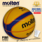 [ของแท้ 100%] ลูกบาสเกตบอล Streetball Molten 3x3 ลูกบาสของแท้ มี มอก.
