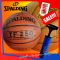 www.stores-sport.com สินค้าแท้ 100%