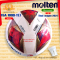 ลูกบอล ลูกฟุตบอล MOLTEN F5A1000-TL ลูกฟุตบอลหนังเย็บ ลายใหม่ Thai League 2021 เบอร์ 5