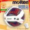 ลูกฟุตบอล ลูกบอล Molten F5A5000-TL1 เบอร์5 ลูกฟุตบอลหนัง PU ชนิดพิเศษ ของแท้ 100% รุ่น Official Match Ball