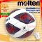 ลูกฟุตบอล ลูกบอล Molten F5A5000-TL1 เบอร์5 ลูกฟุตบอลหนัง PU ชนิดพิเศษ ของแท้ 100% รุ่น Official Match Ball