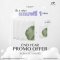 Calleaf 3 กล่องฟรี 1