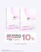 Kerabiotin 2 กล่องลด 10 %