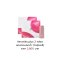 Veronika Plus 2 กล่อง แถมฟรีแก้ว 1 ใบ