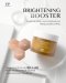 Brightening Booster 2 แถม 1