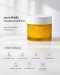 Brightening Booster 2 แถม 1