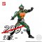 SHODO-X Kamen Rider 9 - Kamen Rider Amazon Omega