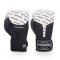TOPKING GLOVES FULL IMPACT DOUBLE TONE