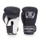 TOPKING GLOVES SUPER AIR DOUBLE TONE