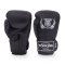 TOPKING GLOVES SUPER SINGLE TONE