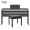 เปียโนไฟฟ้า Yamaha P145