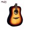 LAG Tramontane T70D Acoustic Guitar - Satin Brown Burst
