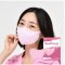 Good manner 2D Color Mask [Pink L 100pcs.]
