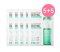 SCINIC Dual Active Ampoule Mask [Soothing] 5+5