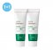 SCINIC Cica Blemish Barrier Soothing Cream 80ml 1+1