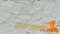 แผ่นหินเทียม OK STONE 20-5003 (หินหยกขาว)