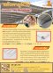 หลังคายูพีวีซี ความยาว 4 เมตร (UPVC ROOF SHEET)