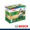 Easy Aquatak 100 Long lance (ปืนยาว) (06008A7EK1) เครื่องฉีดน้ำแรงดันสูง 100 บาร์ BOSCH