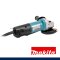 9556HPG เครื่องเจียร์ 4" (100 มม.) 840 วัตต์