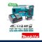 บล็อกไฟฟ้าไร้สาย DTW190SF1J (18V) (แบต x 2)