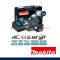 บล็อกไฟฟ้าไร้สาย DTW251RFE (18V) (แบต x 2)