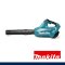 เครื่องเป่าลมไร้สาย DUB362Z (18V) (เครื่องเปล่า)