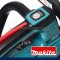 เครื่องเลื่อยโซ่ไร้สาย DUC254RF (18V) (แบต x 2)