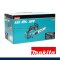 เครื่องเลื่อยโซ่ไร้สาย DUC254RF (18V) (แบต x 2)