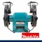 GB602 มอเตอร์หินเจียร์ 6" (150 มม.) 250 วัตต์