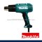 HG5030 เครื่องเป่าลมร้อน 1,600 วัตต์