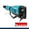 HM1307C เครื่องเจาะสกัด 30 มม. Hex.15.3 กก. 1,510 วัตต์