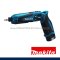 ไขควงกระแทกไร้สาย TD021DSE (7.2V) (แบต x 2)
