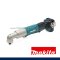 สว่านไขควงไร้สาย TL065DWYE (12V) (แบต x 2)