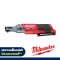 M12FIR14-0 (018195010) ประแจบล็อกด้ามฟรีไร้สาย 12V