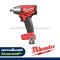 M18FIW12-0 (018168046) บล็อกกระแทกไร้สาย 18V