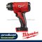 M18BHG-0 (016069008)	ปืนเป่าลมร้อนไร้สาย 18V