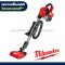 M18FCVL-0 (016121008) เครื่องดูดฝุ่นด้ามจับไร้สาย 18V