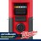 M12 CML-0 (016149004) ไฟส่องเทียบสีไร้สาย 12 โวลต์ (เครื่องเปล่า)