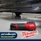 M12 CML-0 (016149004) ไฟส่องเทียบสีไร้สาย 12 โวลต์ (เครื่องเปล่า)