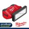 M12 PAL-0 (016146009) ไฟส่องพื้นที่พร้อมช่องชาร์จ USB (เครื่องเปล่า)