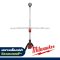 M12 SAL-0 (018324004) ทาวเวอร์ไลท์ 12 โวลต์ (เครื่องเปล่า)