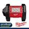 M18 AL-0 (016038208) โคมไฟสนาม 18 โวลต์ (เครื่องเปล่า)