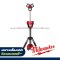 M18 HOSALC-0 (016143008) ทาวเวอร์ไลท์ไฮเอาท์พุท 18 โวลต์ (เครื่องเปล่า)