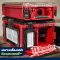 M18 POALC-0 (016136008) ไฟสนาม PACKOUT 18 โวลต์ (เครื่องเปล่า)