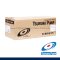 50B2.4 ปั๊มแช่บำบัดน้ำเสีย (เฉพาะปั๊ม) 380V TSURUMI PUMP B-Series Channel Impeller