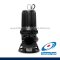 80B21.5 ปั๊มแช่บำบัดน้ำเสีย (เฉพาะปั๊ม) 380V TSURUMI PUMP B-Series Channel Impeller