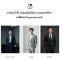 "3 สีสูทที่ลงตัวที่สุด สำหรับผู้ชายทุกโอกาส" 