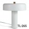 Table lamp    TL-265-WH