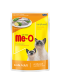 Me-O pouch รสปลาทูในเยลลี่ - 80g