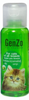 แชมพูแมวGenzo_กลิ่นมะกรูด [240 ml]